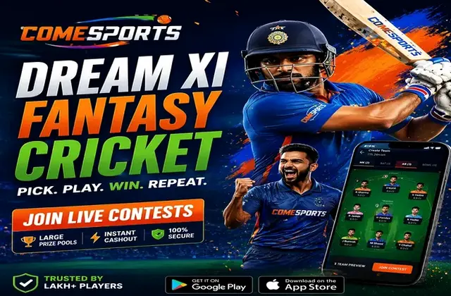 Wwweabet (eabet) fantasy cricket & matchday visual 1